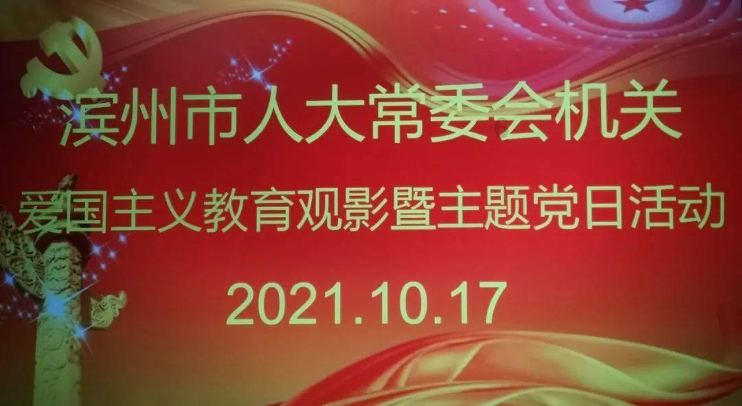 [公司]金石亚药聚焦儿童精准用药领域 政策加持下迎发展新契机